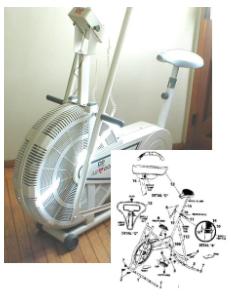paperback instructions dp exercise bike